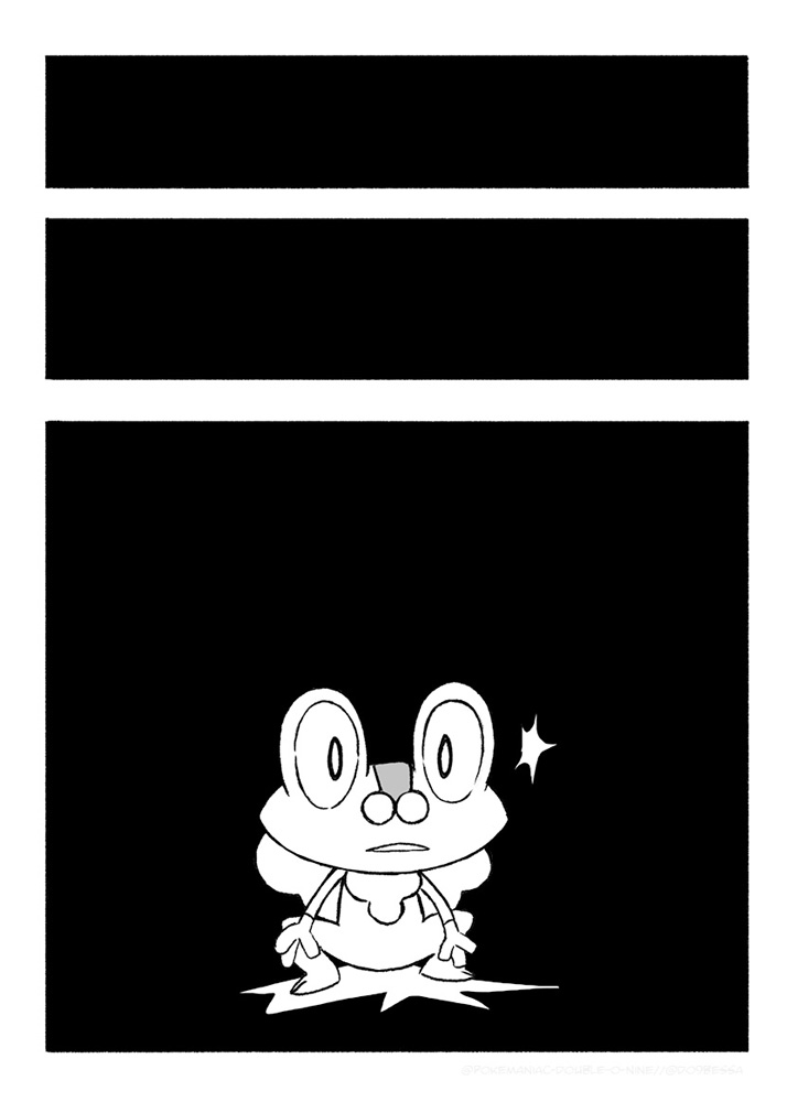 fan-comic-pmd 2 pmdrr_0037_pmdrr000_0000_pmdrrpages 2  (1)